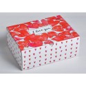 Коробка‒пенал «С любовью»  26 × 19 × 10 см