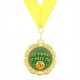 Медаль металл "Лучший учитель"