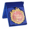 Медаль в коробке (синий бархат) "Моему ангелу"