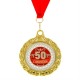 Медаль двухсторонняя "С юбилеем 50" (металл)
