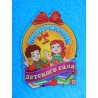 Бумажная медаль "Выпускник детского сада" дети
