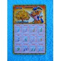Магнит Н/Г календарик "Желаю здоровья"