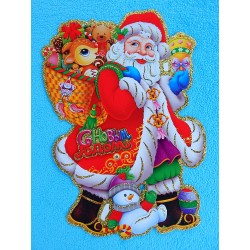 Плакат фигурный 3D блеск "Дед Мороз с подарками" 42*30см