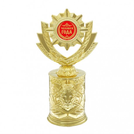Кубок литая форма со львом "Человек года"