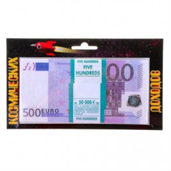 Пачка денег "500 евро" подарочная упаковка