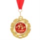 Медаль двухсторонняя "С юбилеем 75" (металл)