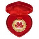 Медаль в коробке-сердце "С юбилеем 90" (металл)