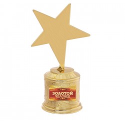 Кубок литая форма со звездой "Золотой человек"