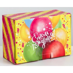 Коробка‒пенал «Яркий День Рождения», 22 × 15 × 10 см