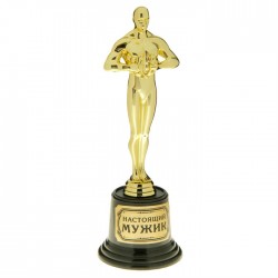 Кубок-фигура Оскар на черной подставке "Настоящий мужик"